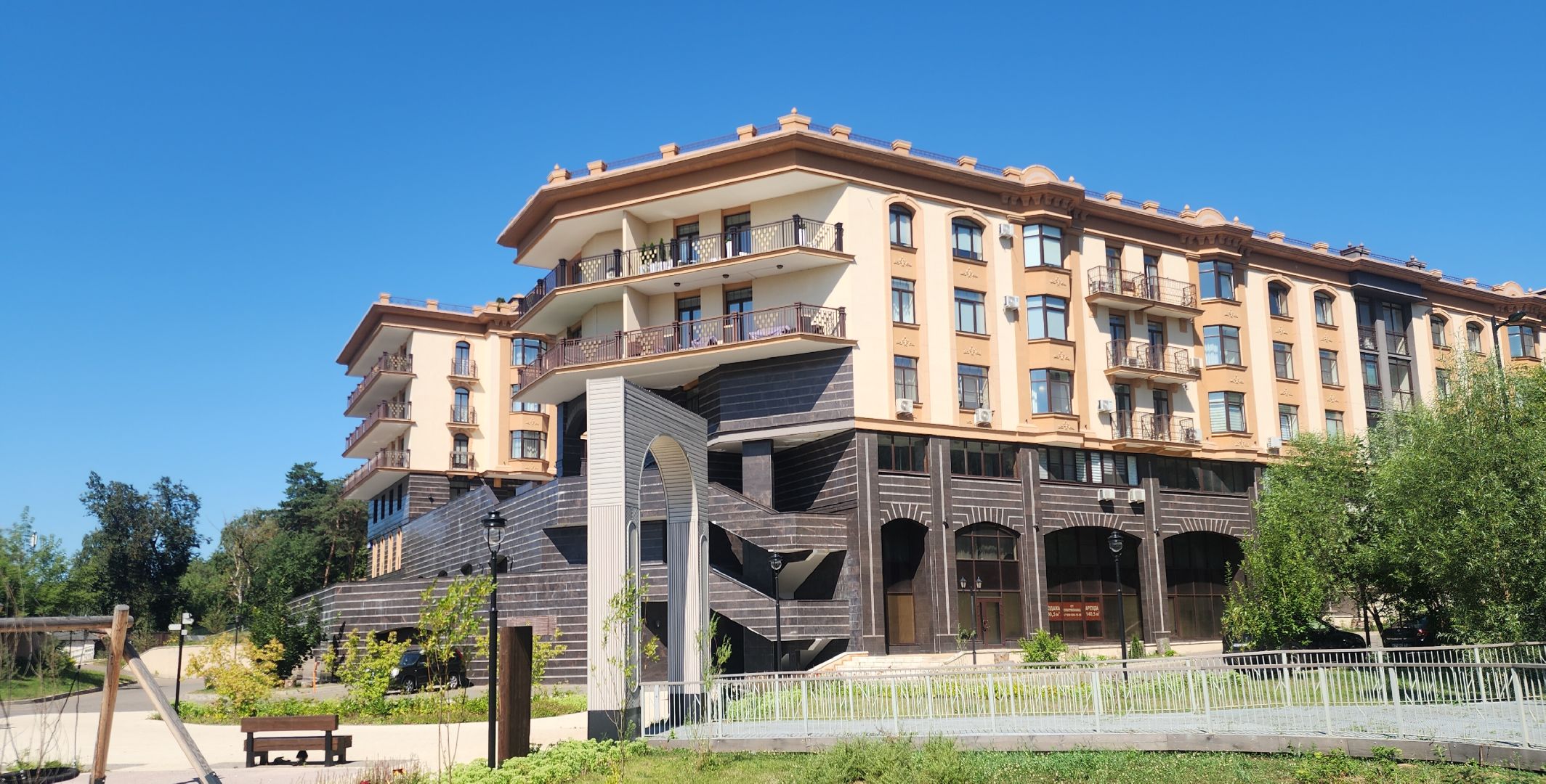 Звенигород, Благоустройство, Туризм,