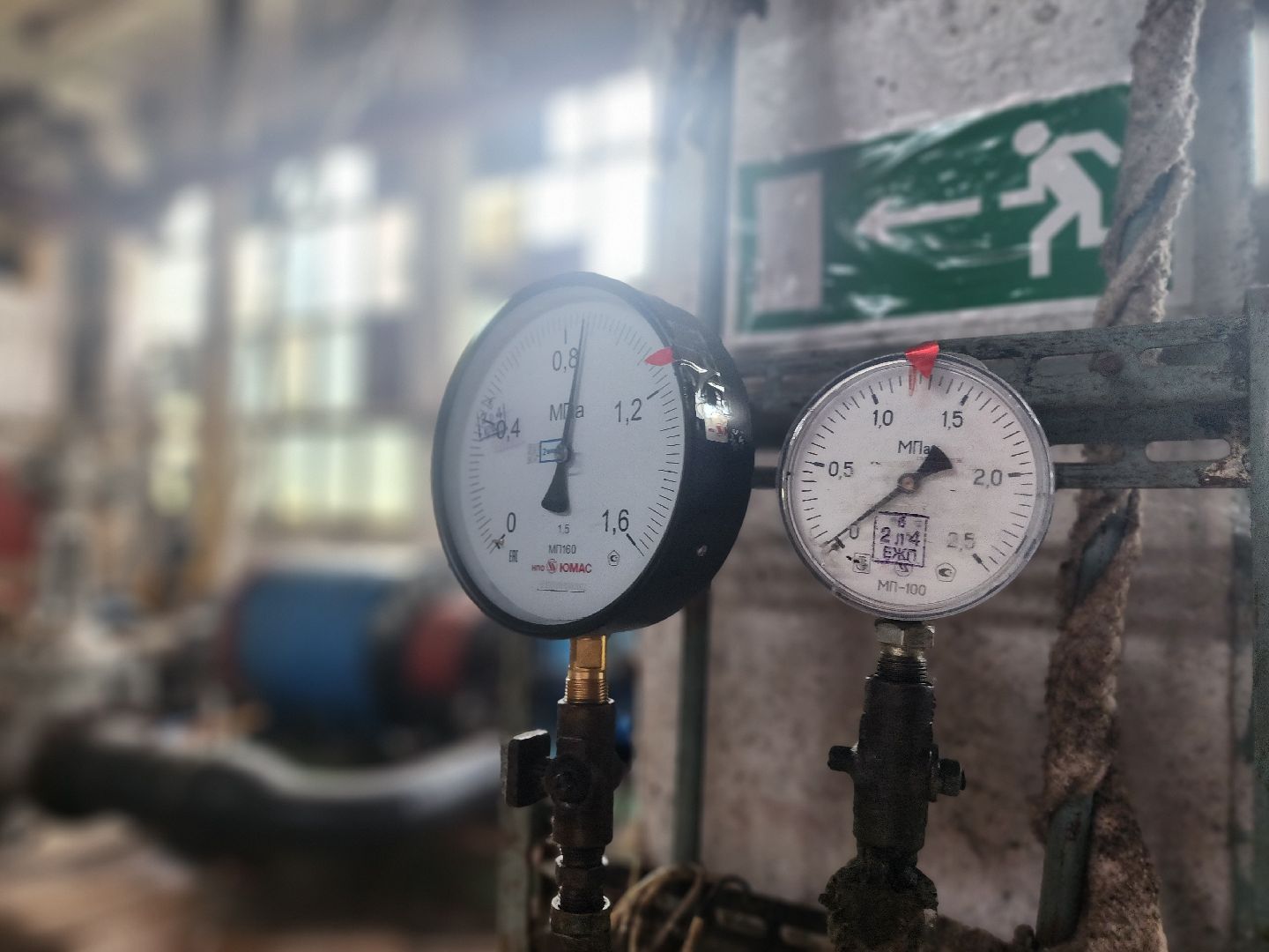 воскресенск, жкх, котельная,