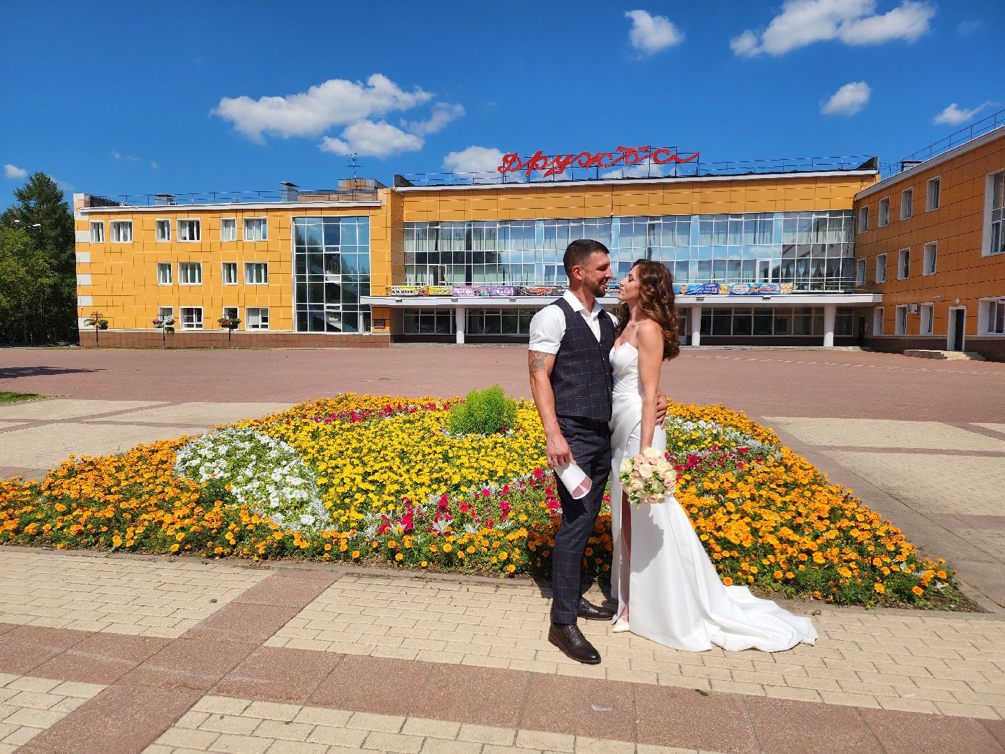 Чехов, дворец культуры Дружба, выездная регистрация брака, бракосочетание, ЗАГС, Свадьба в Подмосковье, Минсоцразвития Московской области, дополнительные площадки, церемония, торжество,