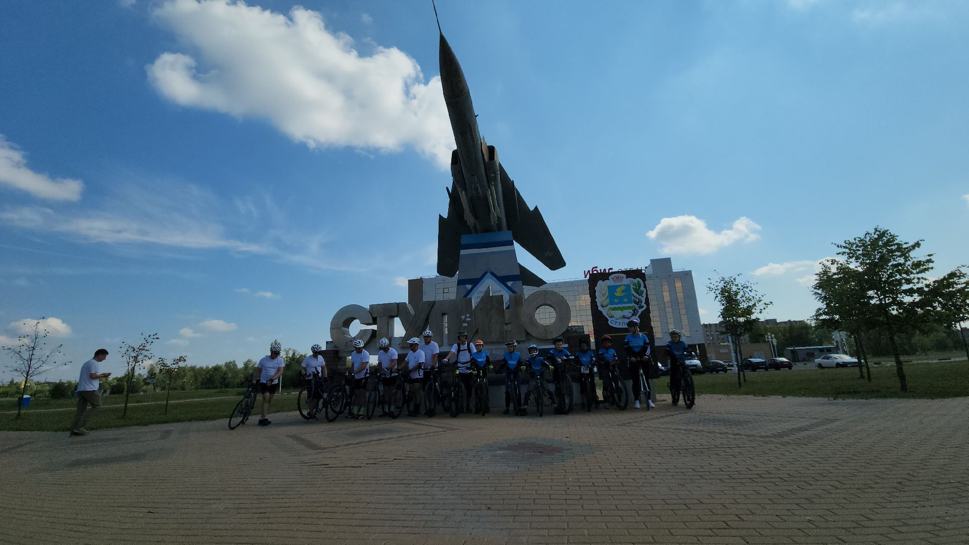 ступино, патриоты россии, велопробег Сталинград-Ленинград,
