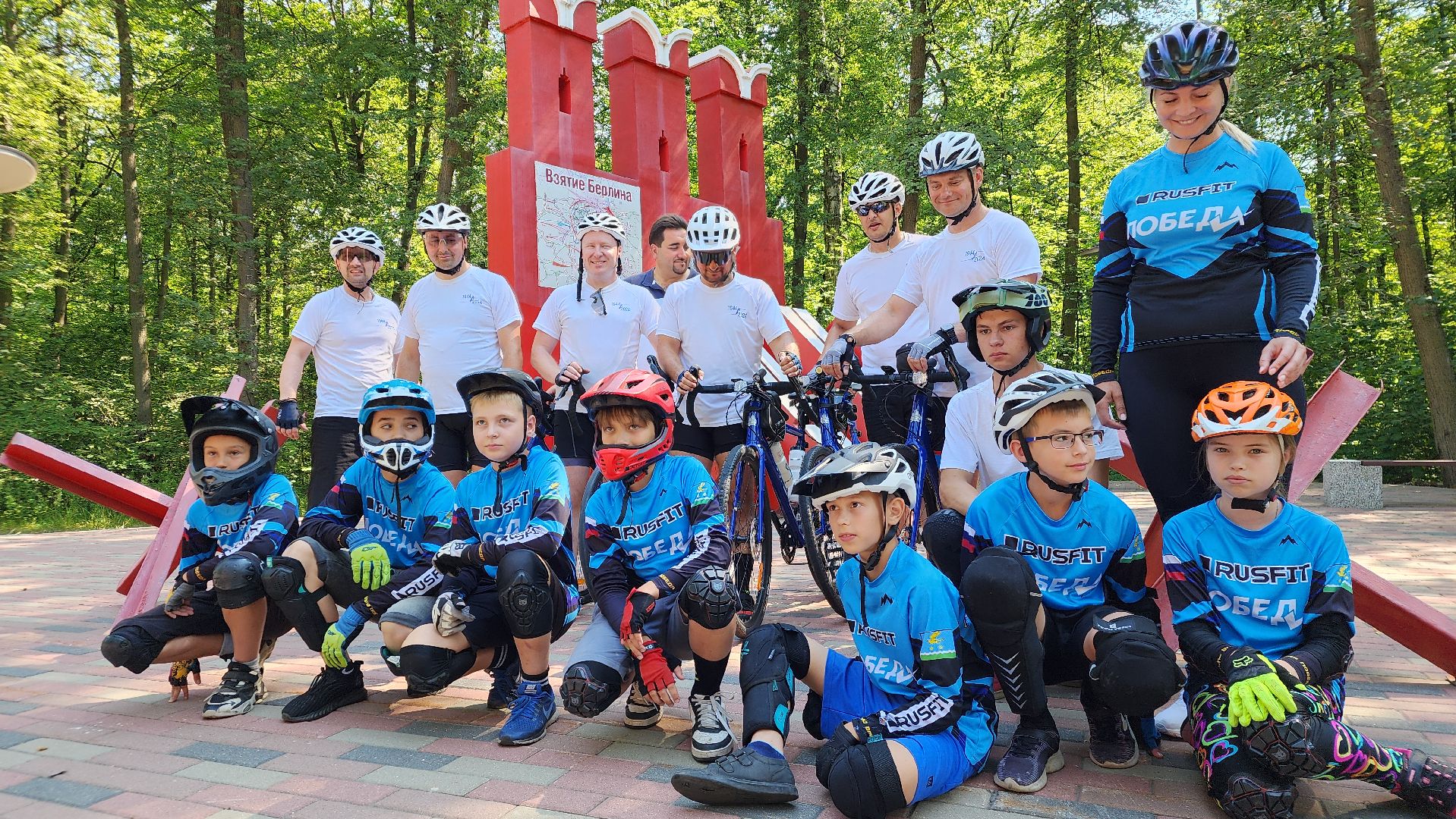 ступино, патриоты россии, велопробег Сталинград-Ленинград,