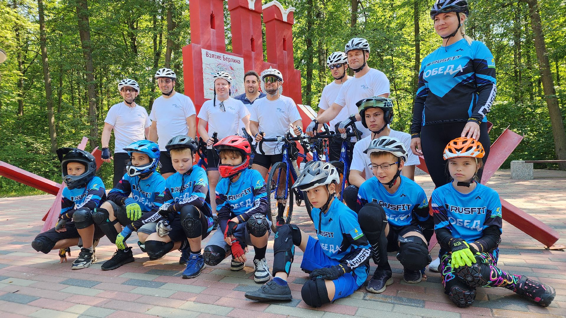 ступино, патриоты россии, велопробег Сталинград-Ленинград,