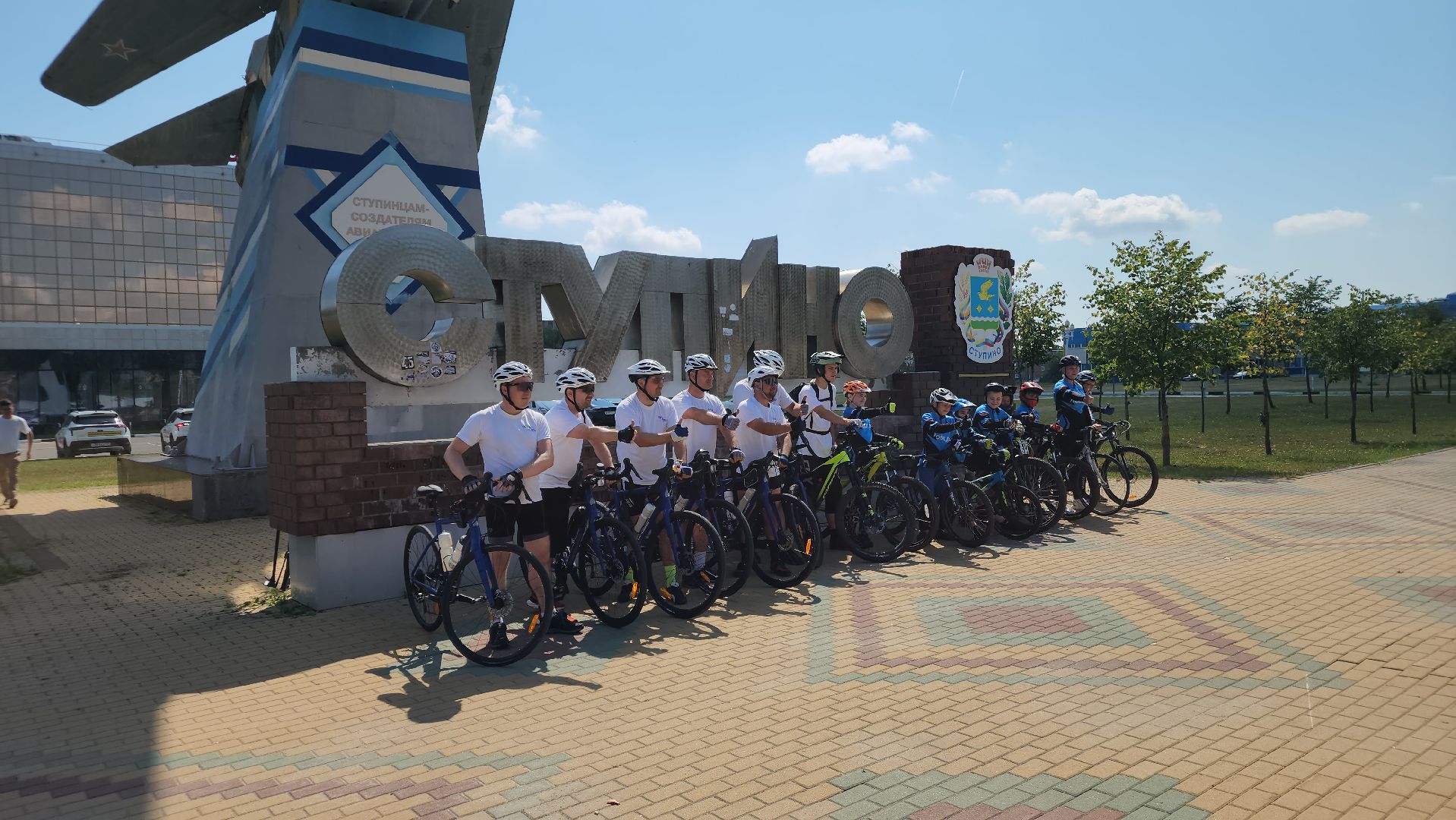 ступино, патриоты россии, велопробег Сталинград-Ленинград,