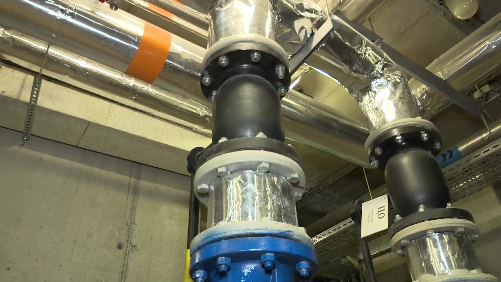 Реутов, котельный, трубы, отопительный сезон, байпасы, ремонт,