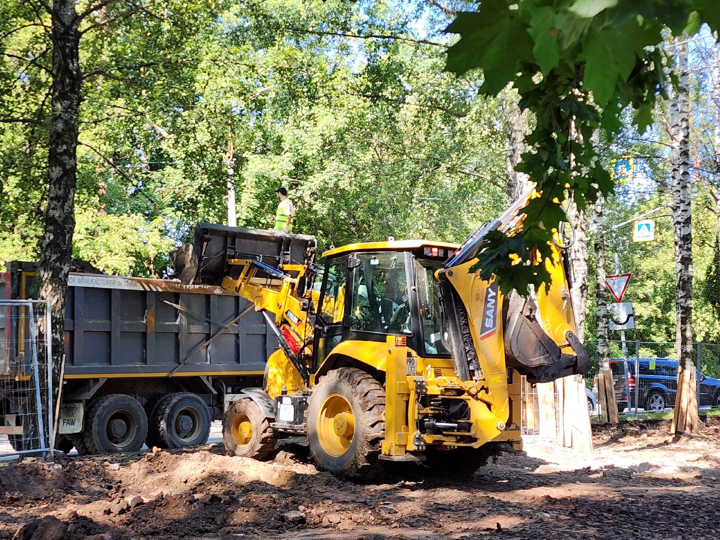 сквер 80-летия ленинского района, новая детская площадка, ленинский округ, благоустройство, сквер у МФЦ Видное,