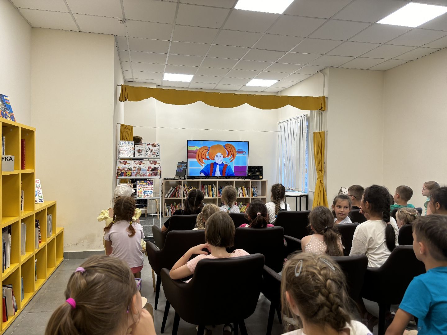 библиотека, железнодорожный, центр детского и семейного чтения,