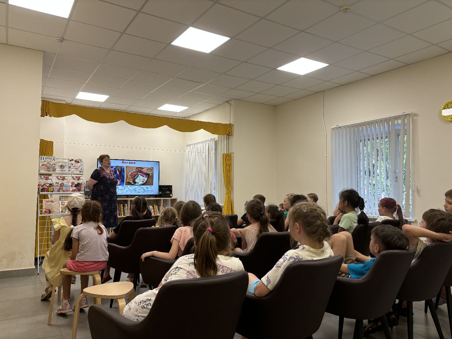 библиотека, железнодорожный, центр детского и семейного чтения,