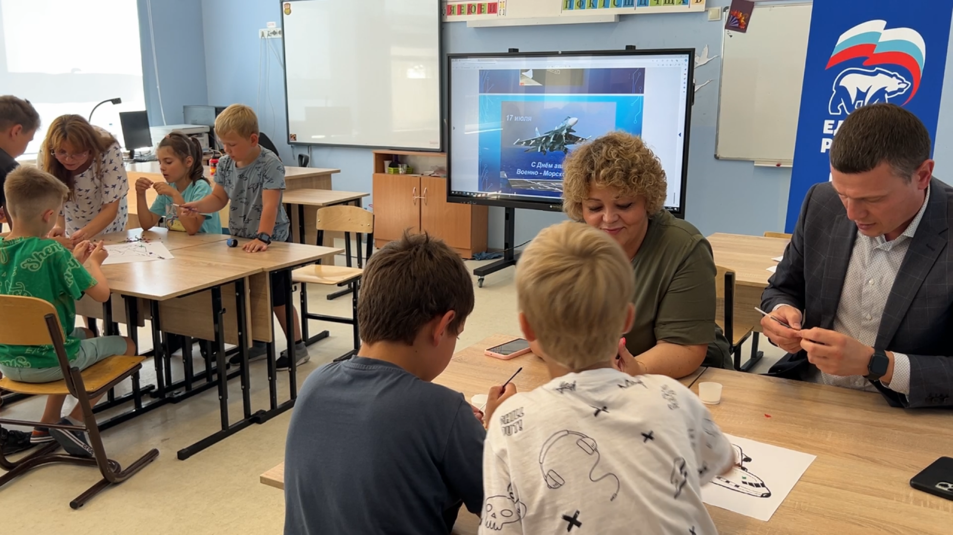 химки, образование, школьный лагерь, морская авиация, патриотизм,