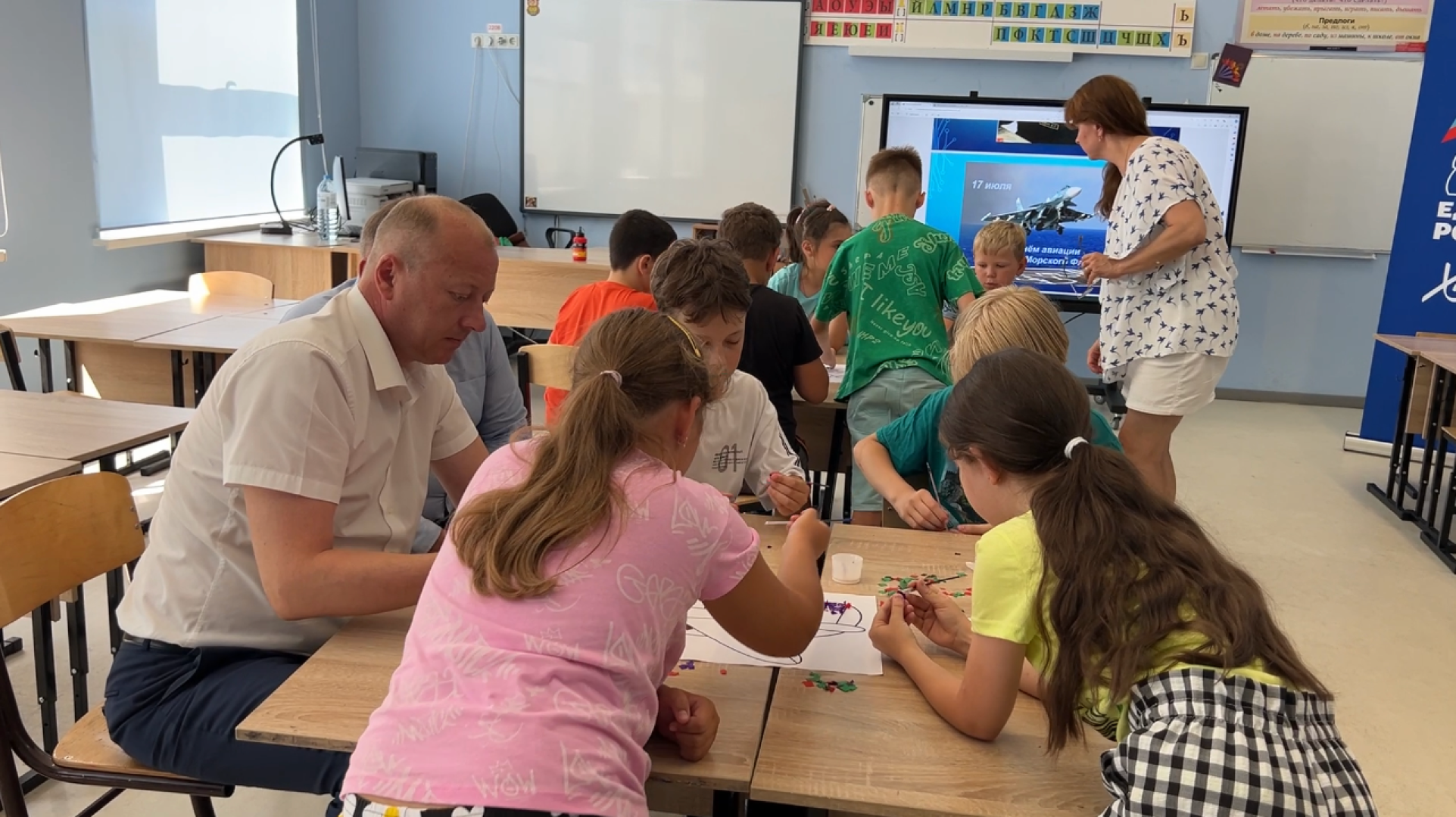 химки, образование, школьный лагерь, морская авиация, патриотизм,