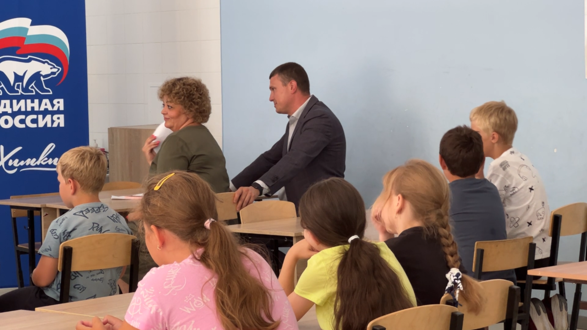 химки, образование, школьный лагерь, морская авиация, патриотизм,