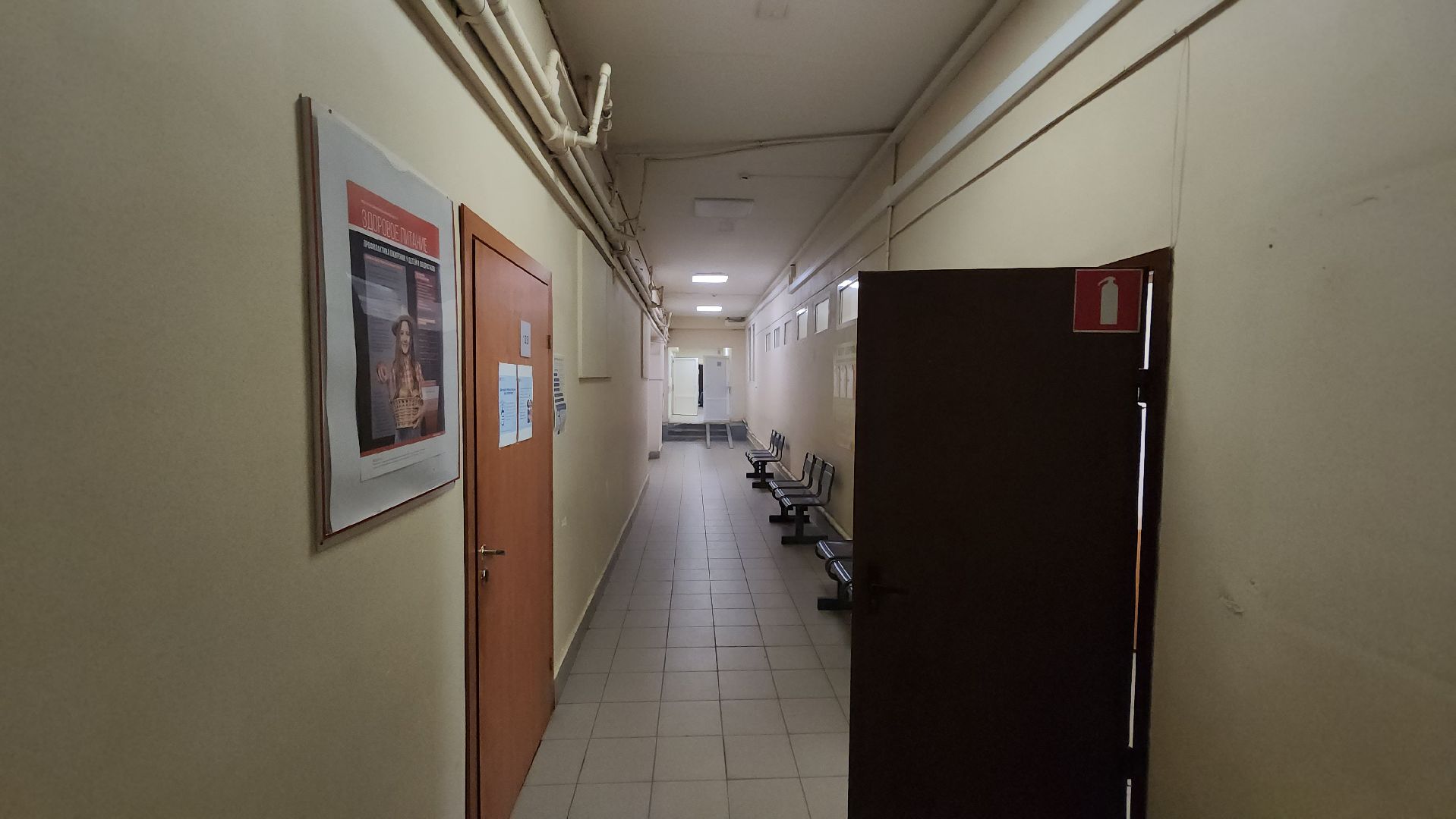 Консультационно-диагностический центр, Жуковская ОКБ, травмпункт, детский травмпункт, галина соболь, Илья Евсеев, минзрав,