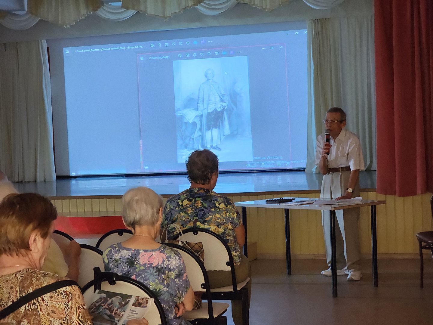 Ногинск, литературная встреча, пенсионеры, музыка,