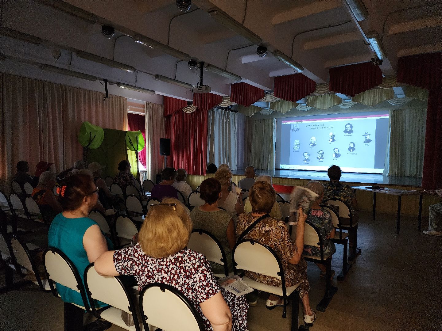 Ногинск, литературная встреча, пенсионеры, музыка,