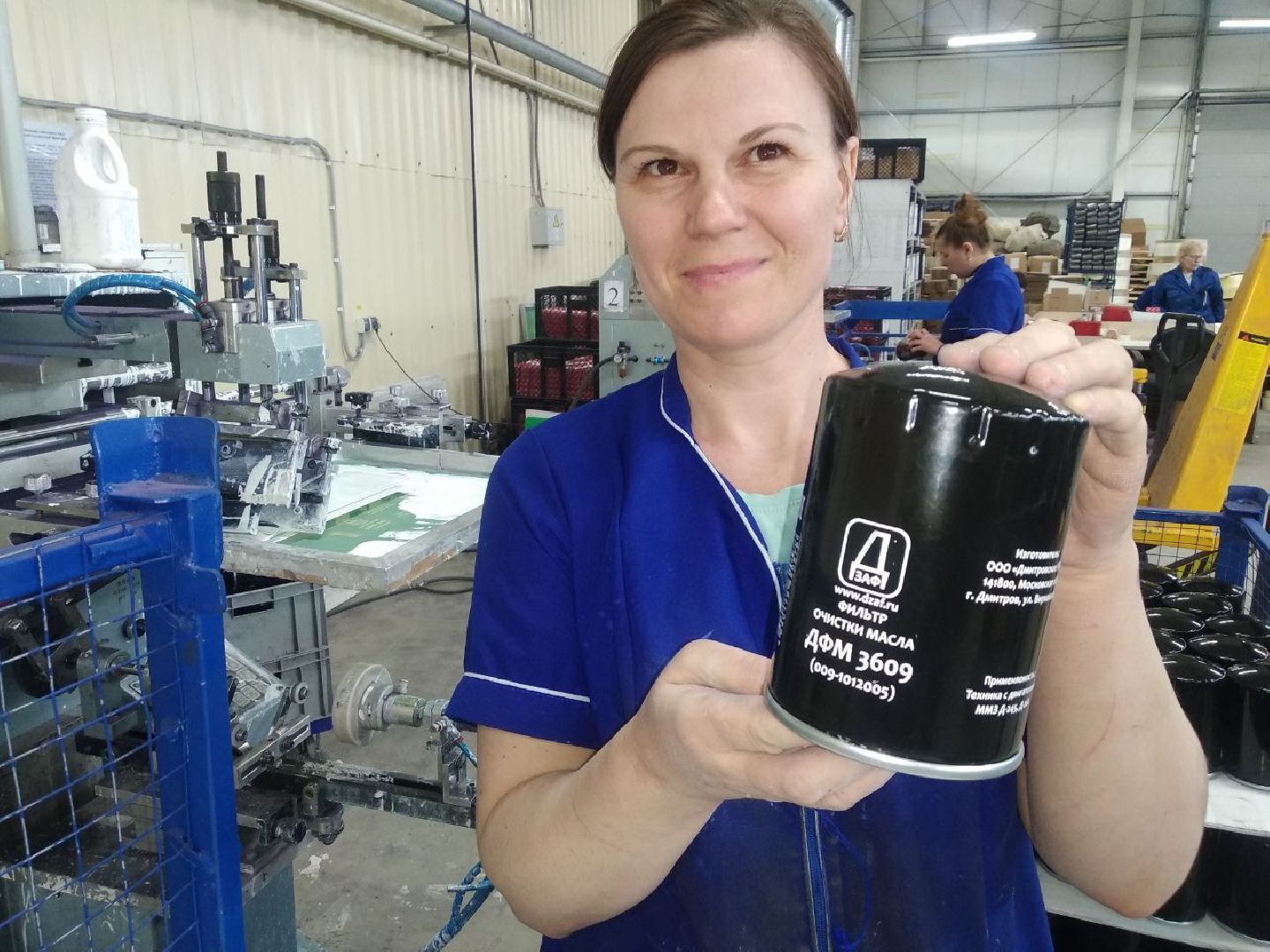 Дмитров, ДУПП, Минсоцразвития