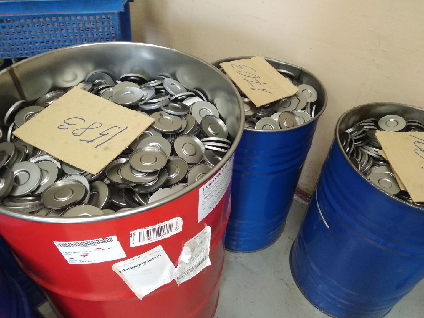 Дмитров, ДУПП, Минсоцразвития