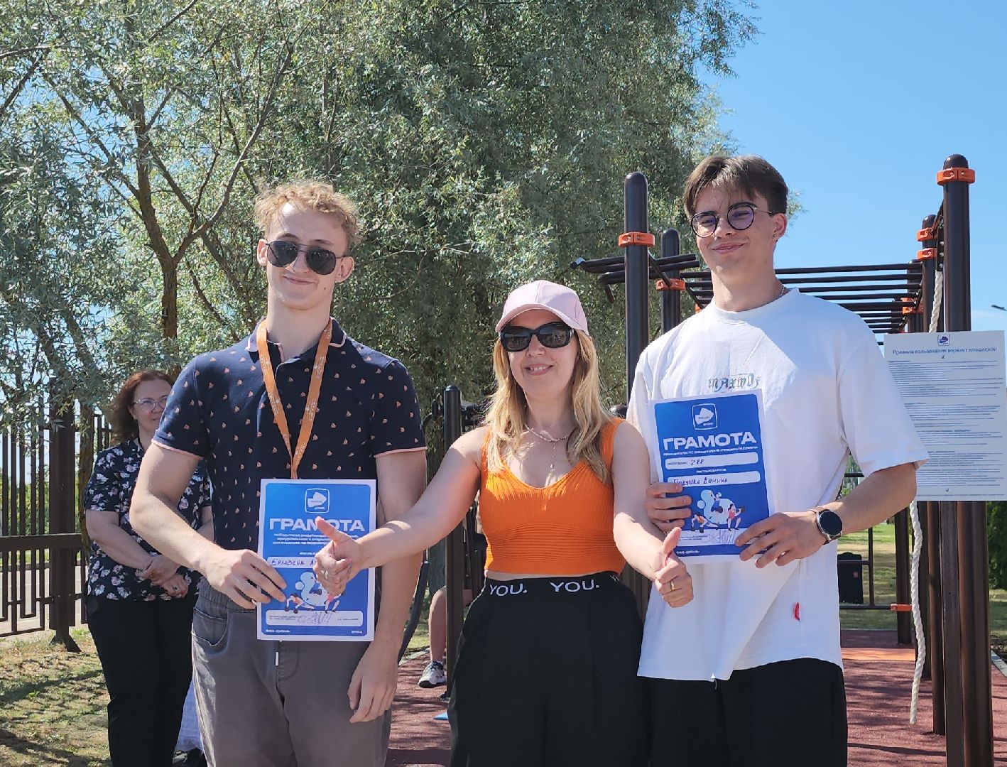 Дубна, Воркаут, оэз дубна, спортплощадка,