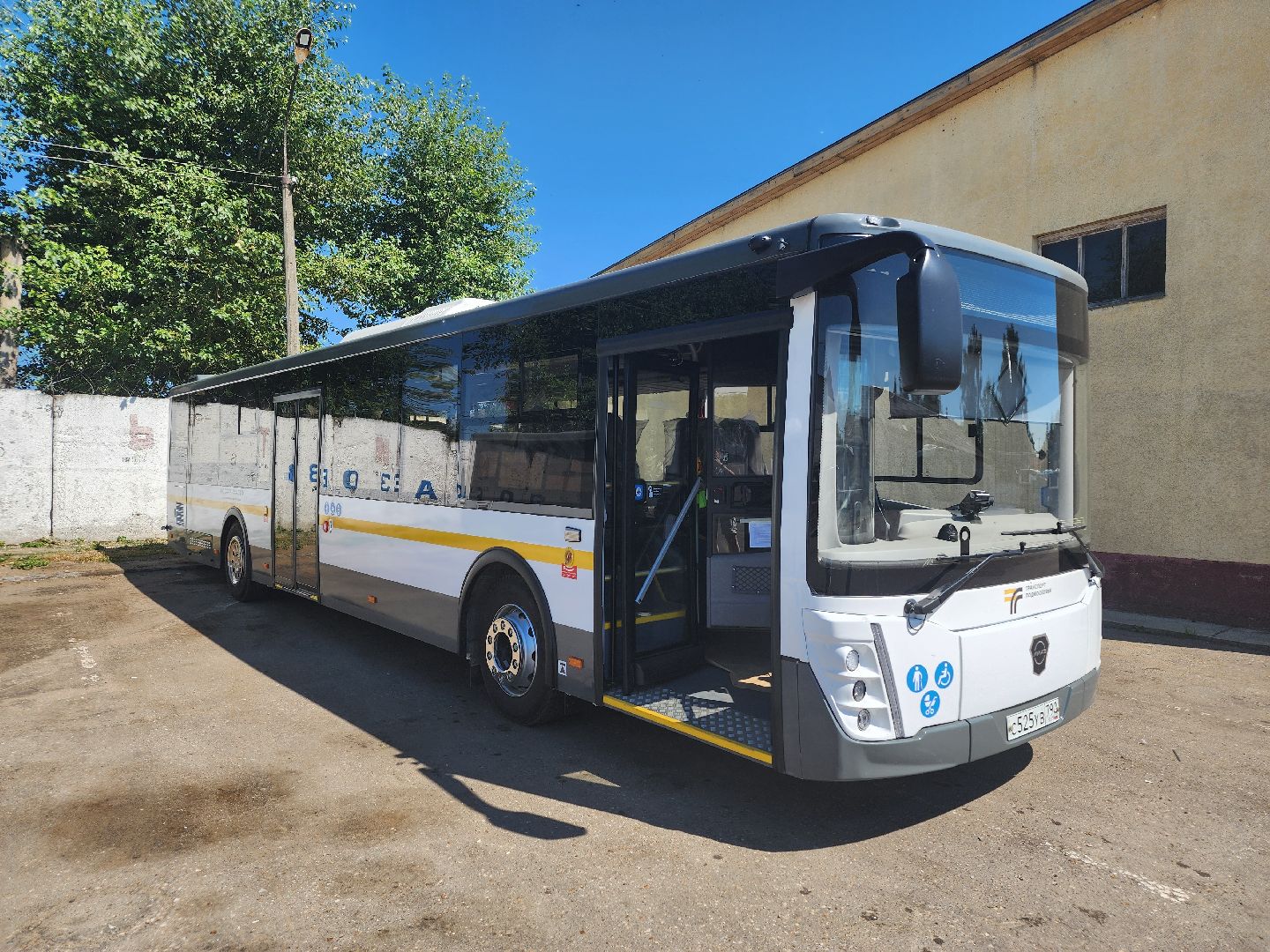 волоколамск, транспорт, губернаторская программа,