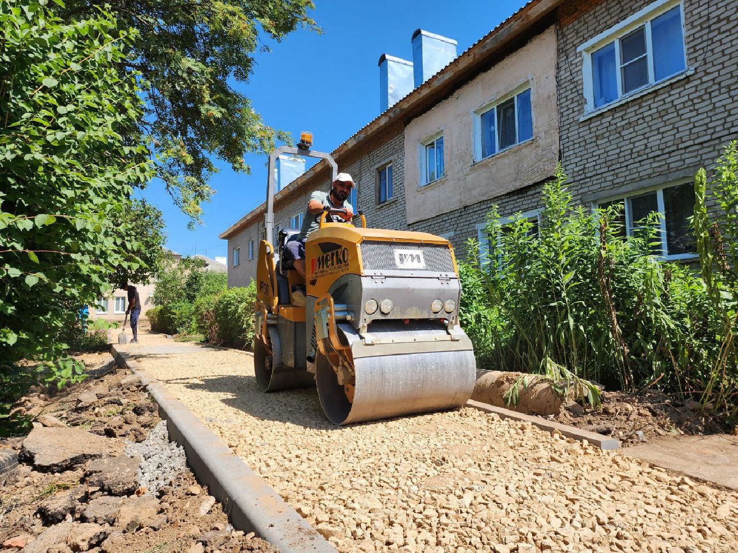 можайск, можайский городской округ, подмосковье, благоустройство, формирование комфортной городской среды, нацпроекты, жители, дворы, дворовые территории,