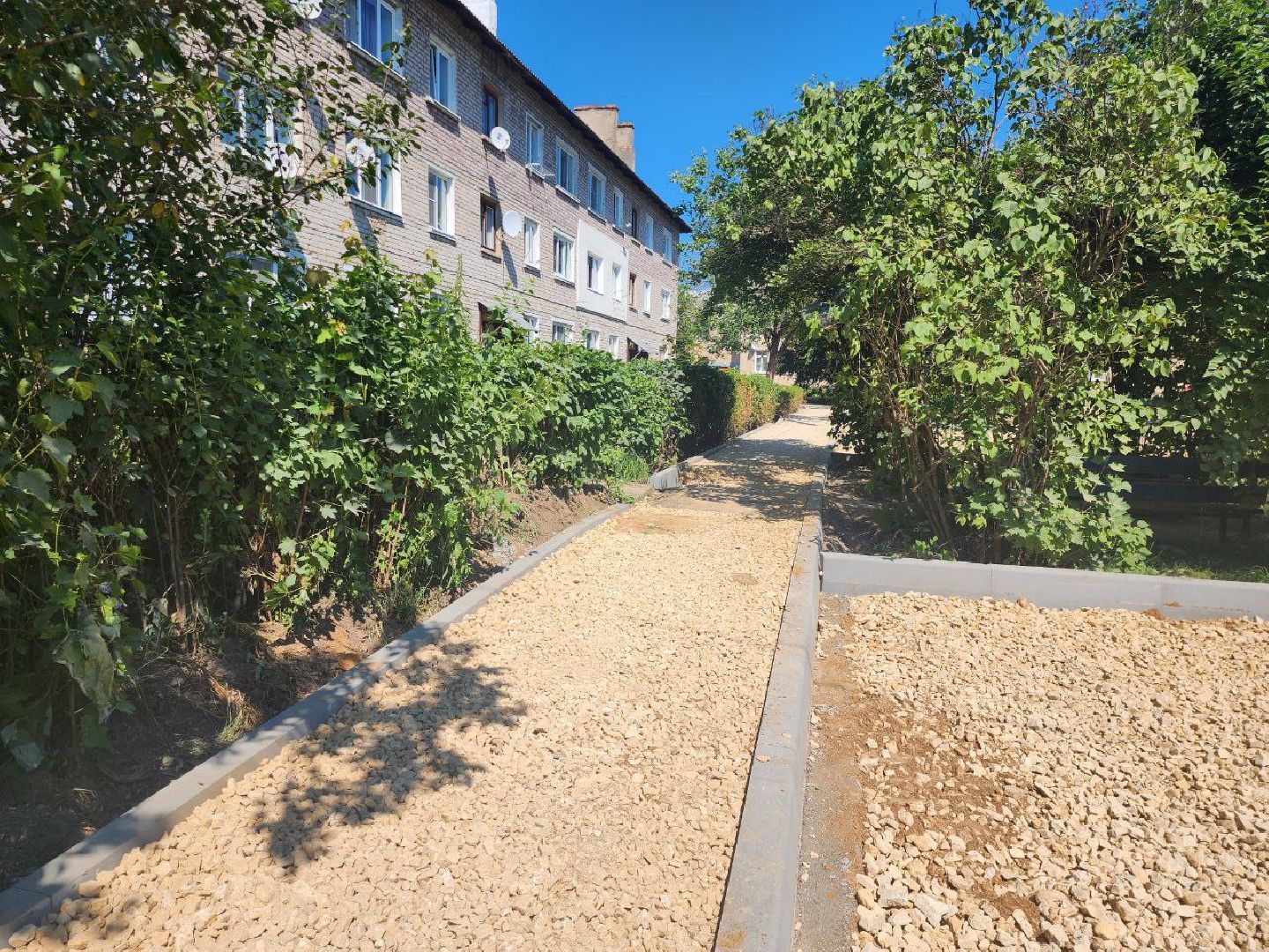 можайск, можайский городской округ, подмосковье, благоустройство, формирование комфортной городской среды, нацпроекты, жители, дворы, дворовые территории,