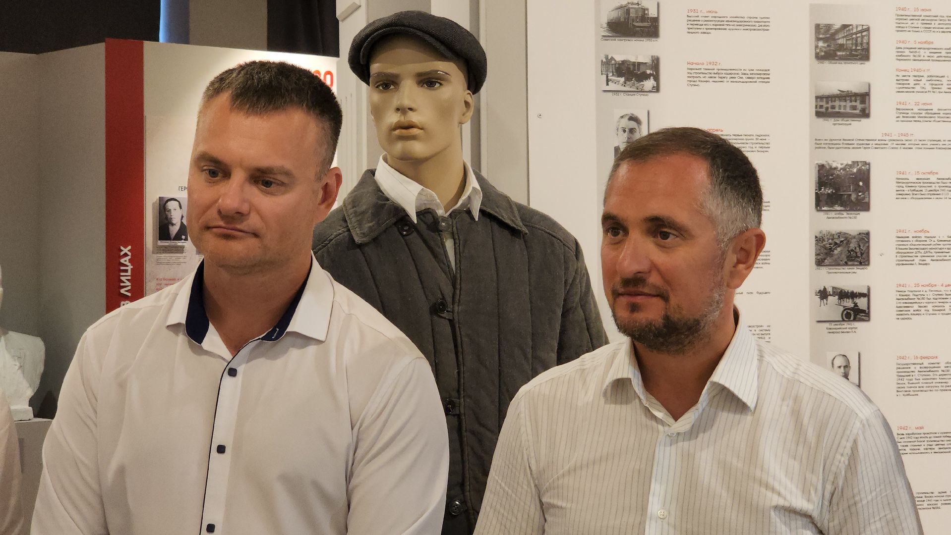 ступино, велопробег, патриоты россии,