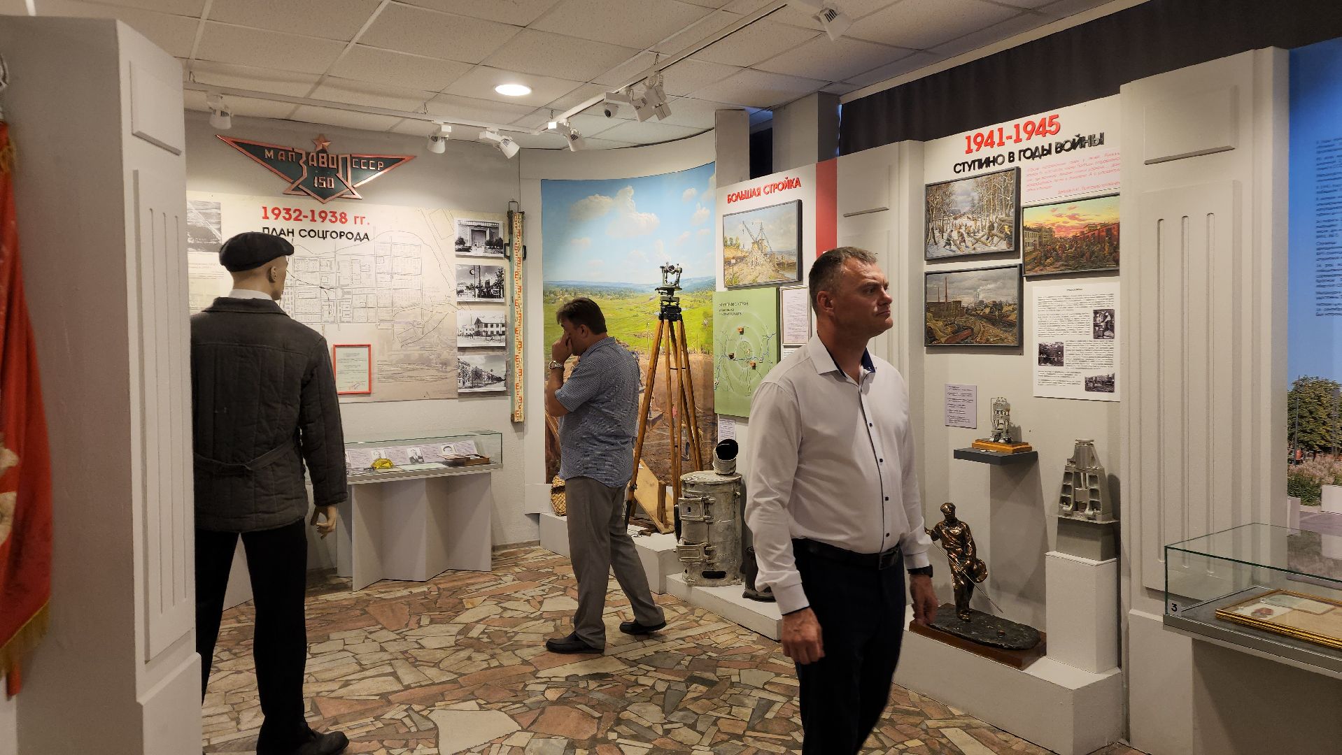 ступино, велопробег, патриоты россии,