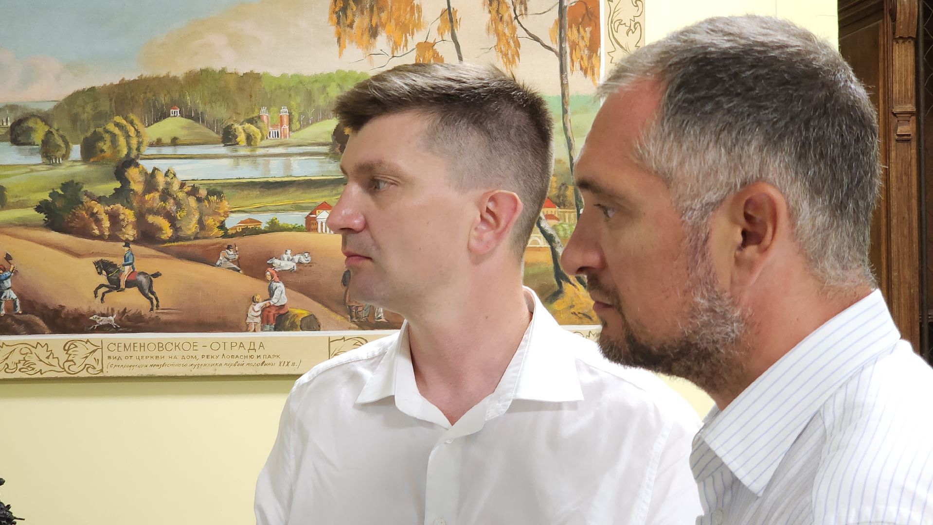 ступино, велопробег, патриоты россии,