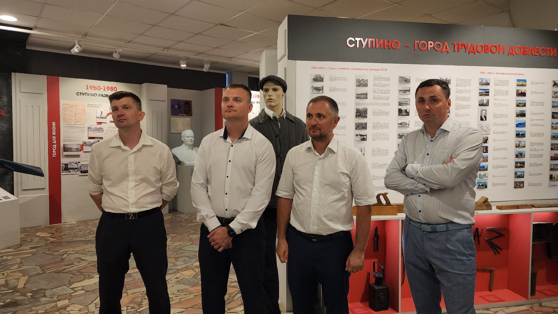 ступино, велопробег, патриоты россии,