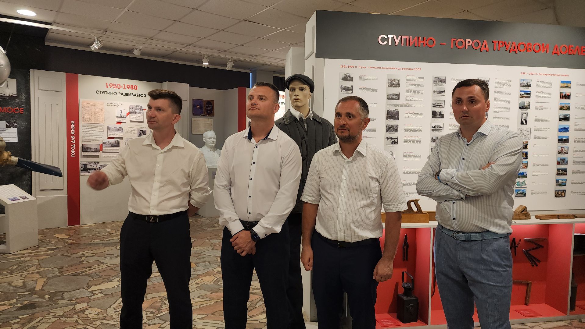 ступино, велопробег, патриоты россии,