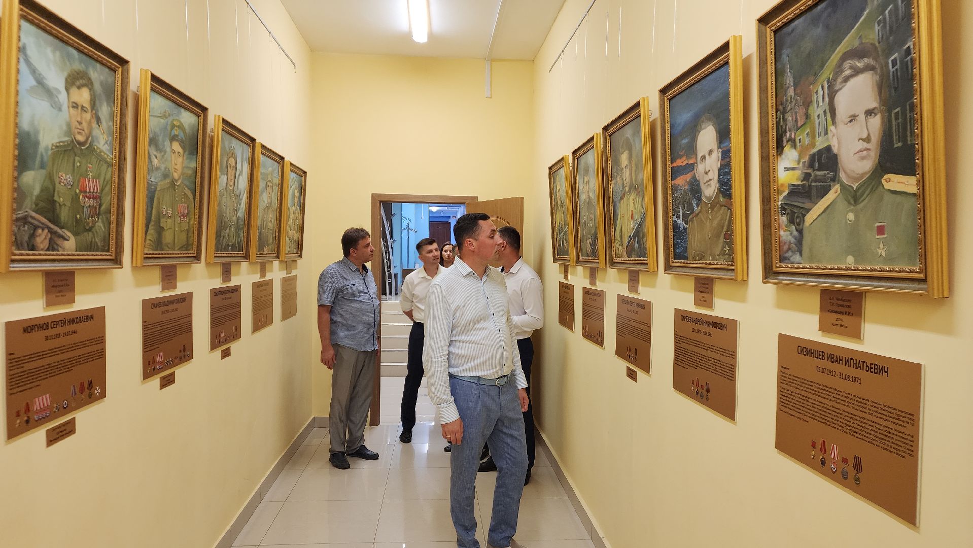 ступино, велопробег, патриоты россии,