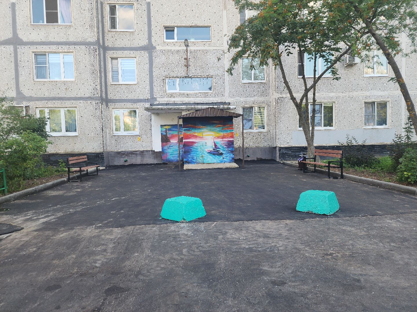 Павловский Посад, Городской округ Павловский Посад, Благоустройство, Ремонт, Жители, Дворы,