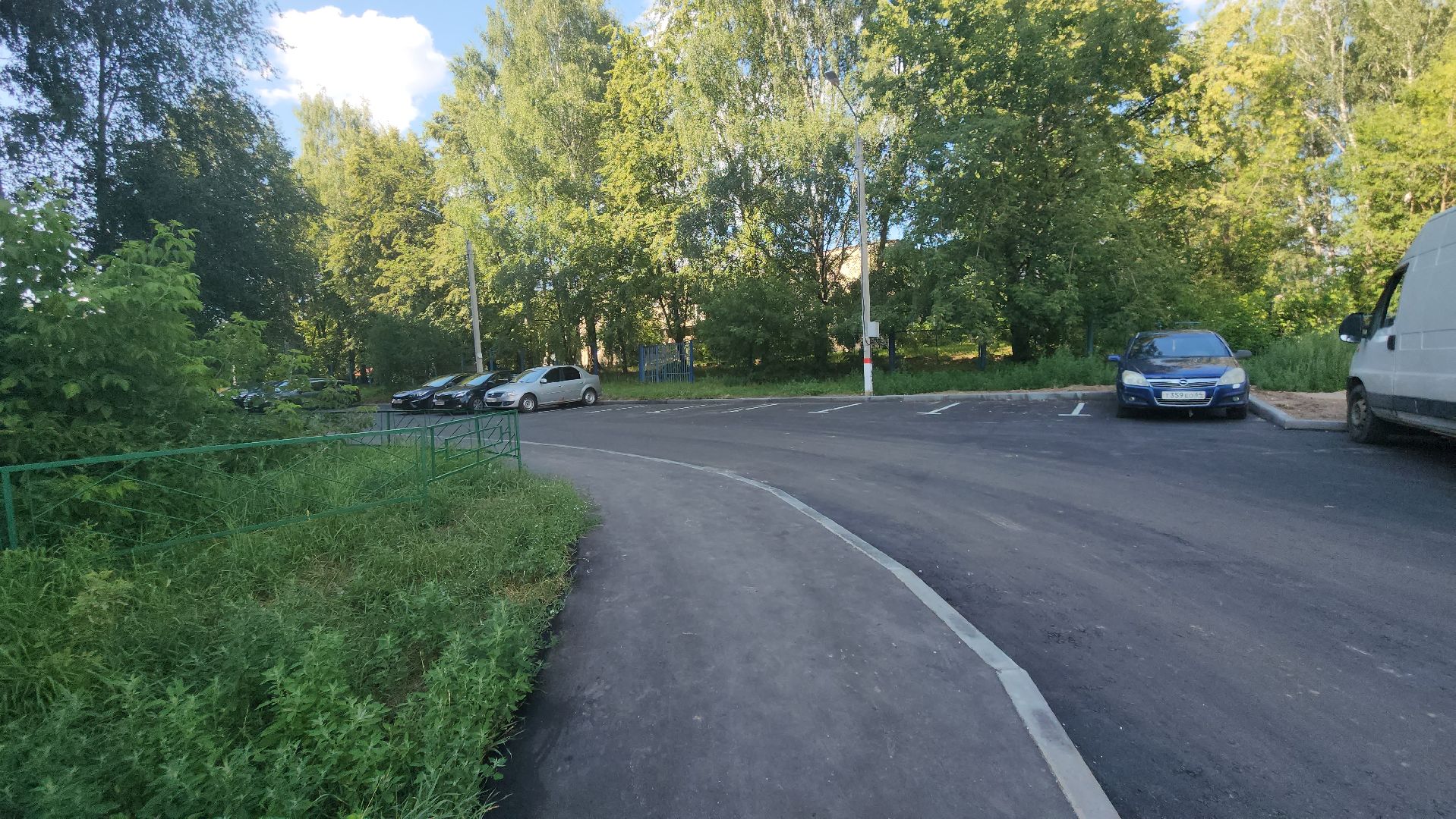 Павловский Посад, Городской округ Павловский Посад, Благоустройство, Ремонт, Жители, Дворы,