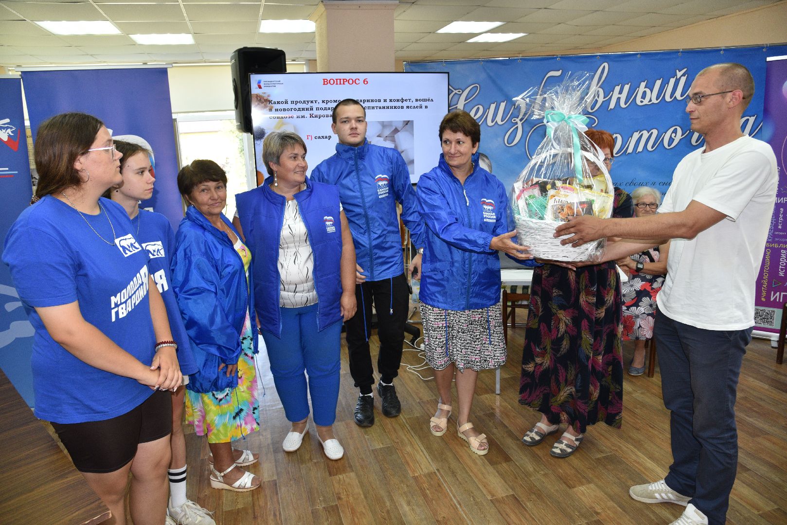 лотошино, лотошинская библиотека, президентские гранты,