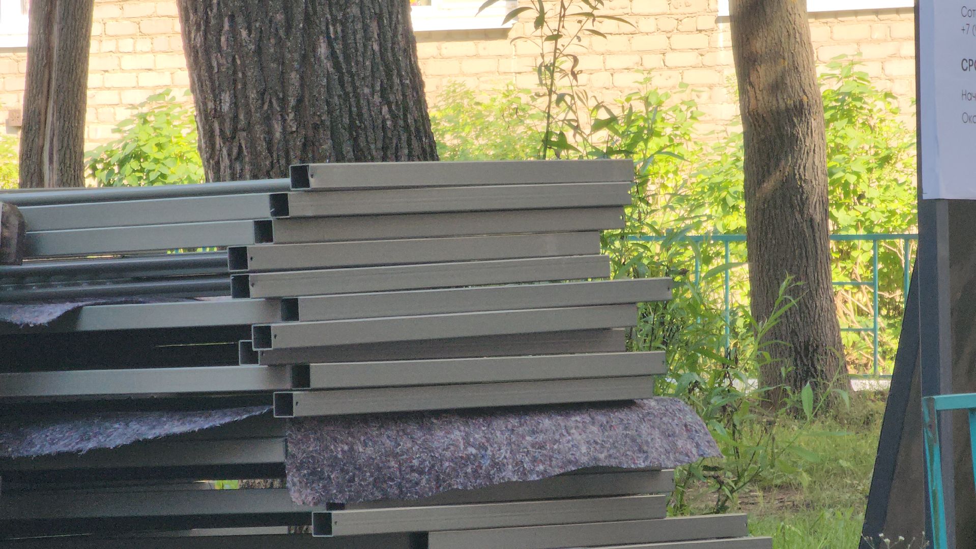 Павловский Посад, Городской округ Павловский Посад, Жители,