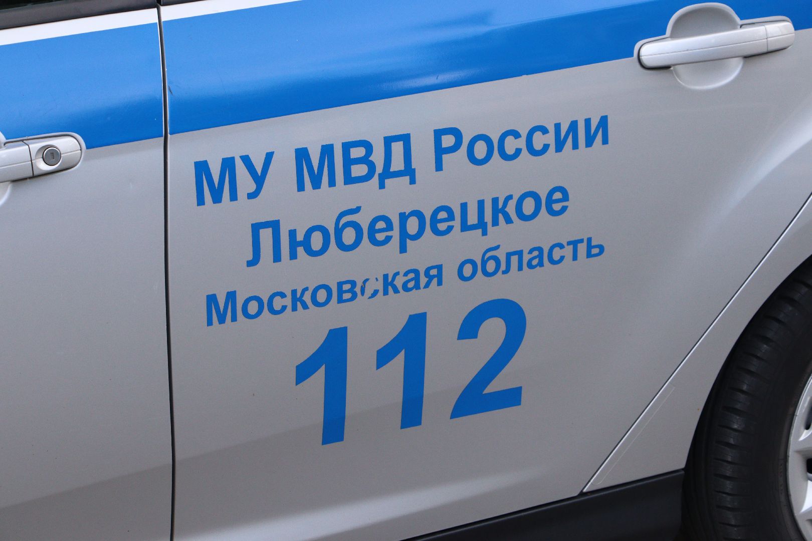 паркон, Евгений Макаров, дзержинский, выезд, пробка, фуры, большегрузы,