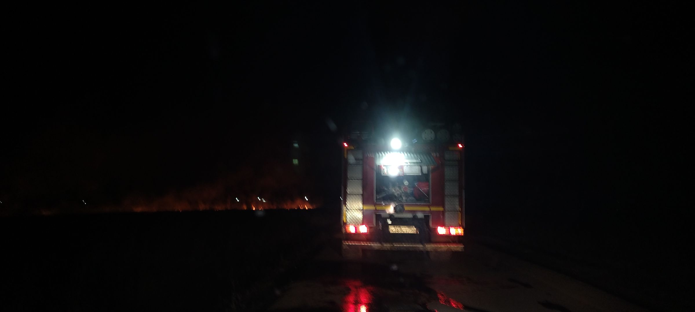 Пал, трава, возгорание