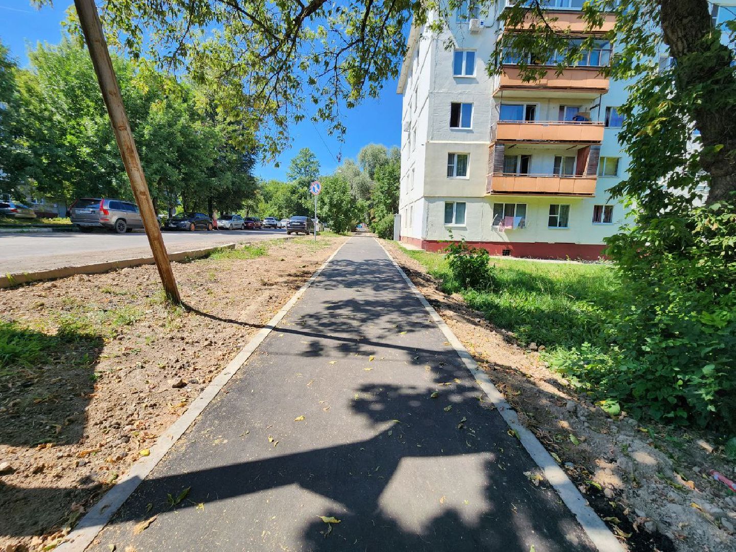 можайск, можайский городской округ, подмосковье, дворовые территории, дворы, благоустройство дворов, формирование комфортной городской среды, нацпроект, президентский проект,