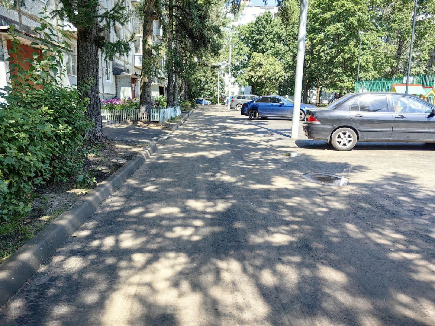 благоустройство дворов, комфортная среда, парковка, щёлково,