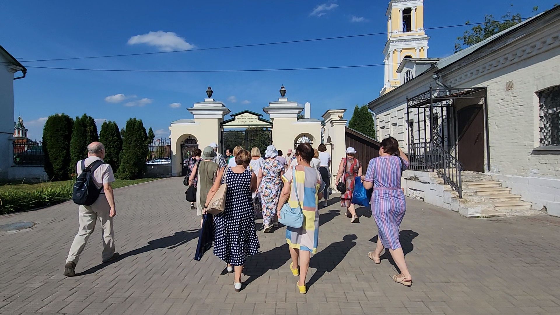 Коломна, культура, литературная встреча,