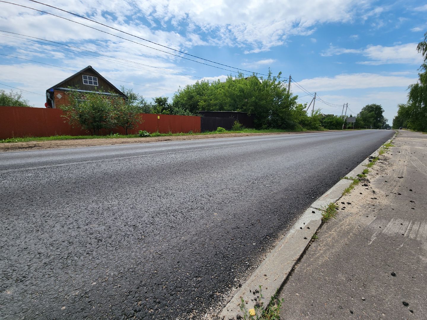 Коломна, дорожный ремонт, новый асфальт,