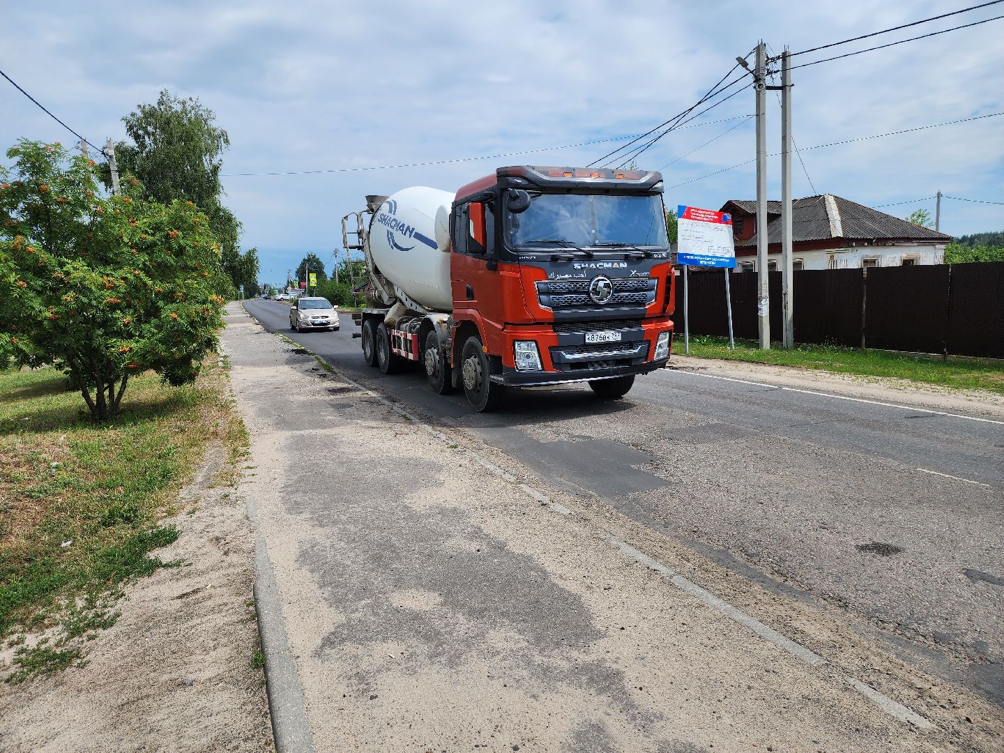 Коломна, дорожный ремонт, новый асфальт,