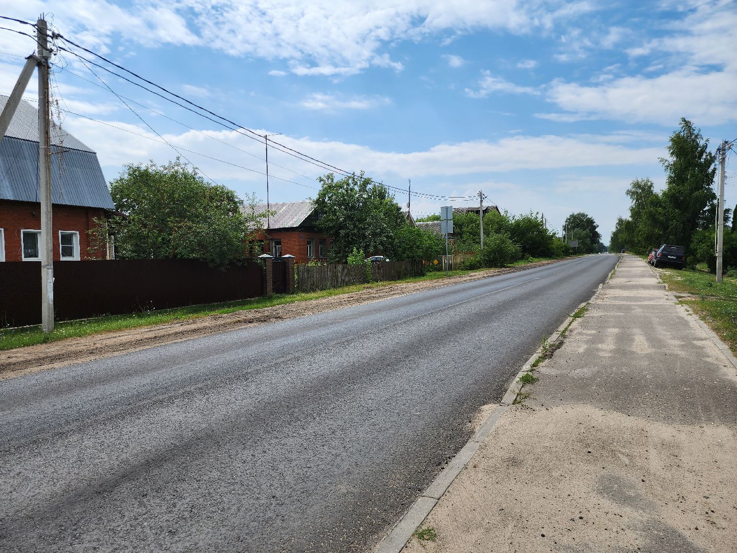 Коломна, дорожный ремонт, новый асфальт,