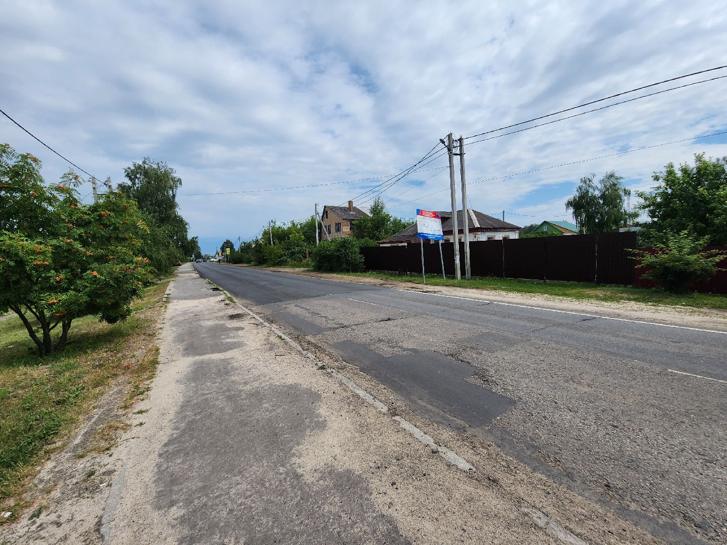 Коломна, дорожный ремонт, новый асфальт,