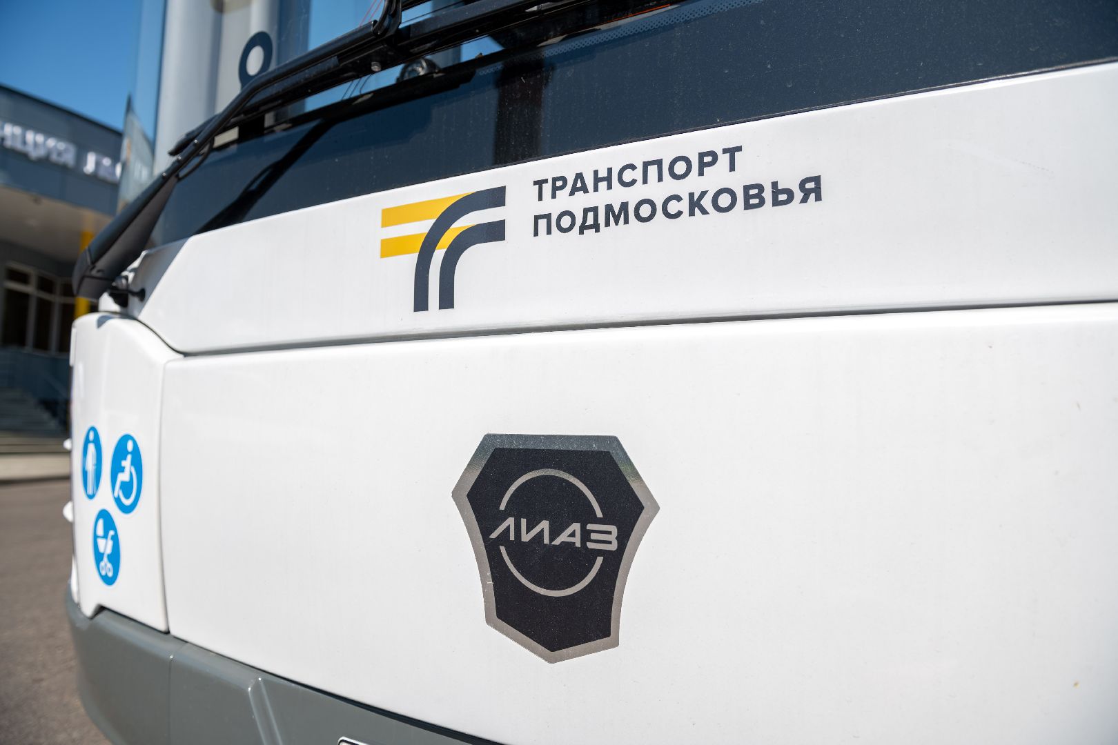 лыткарино, транспорт, автобусы, мострансавто,