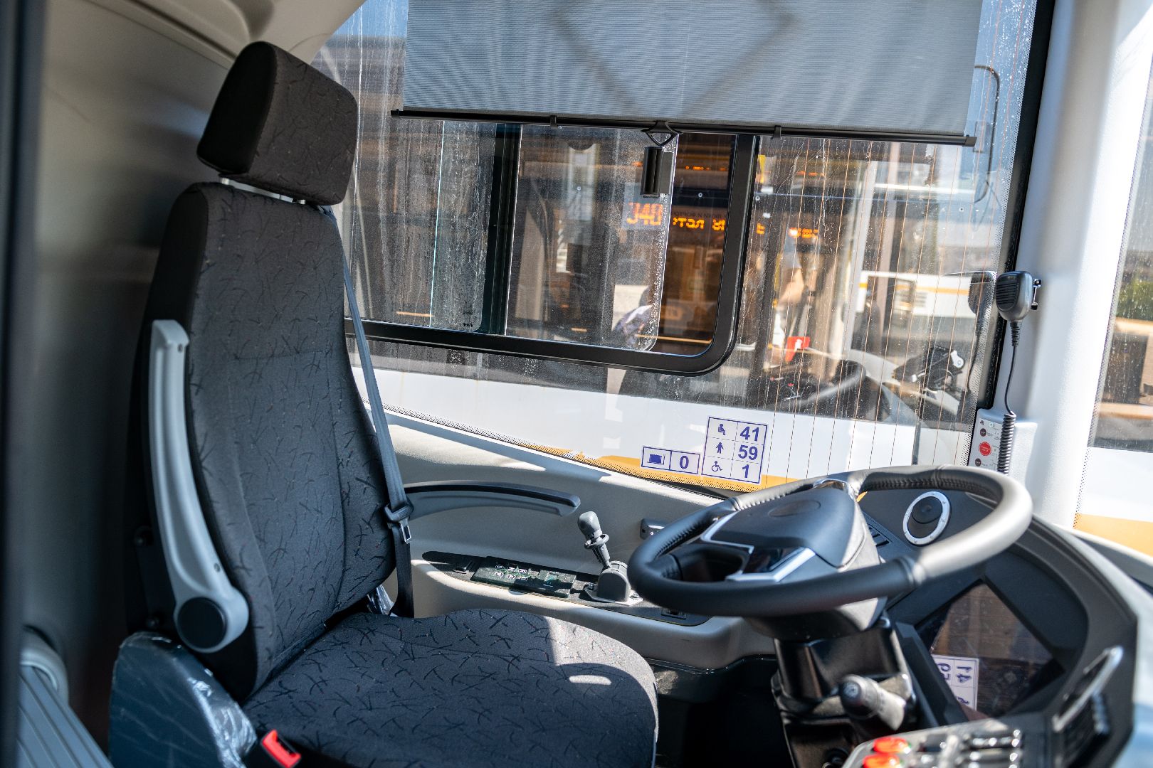 лыткарино, транспорт, автобусы, мострансавто,