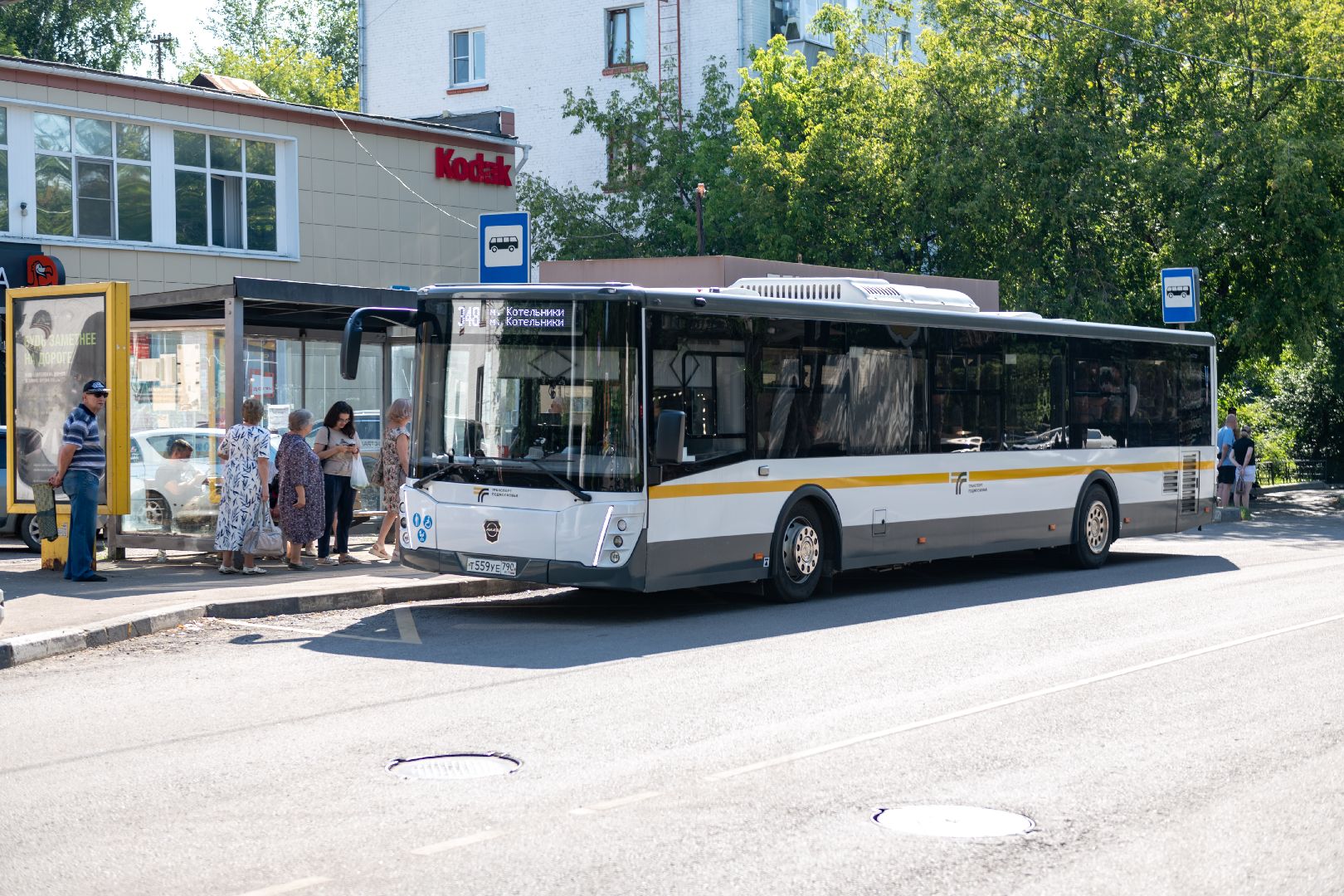 лыткарино, транспорт, автобусы, мострансавто,