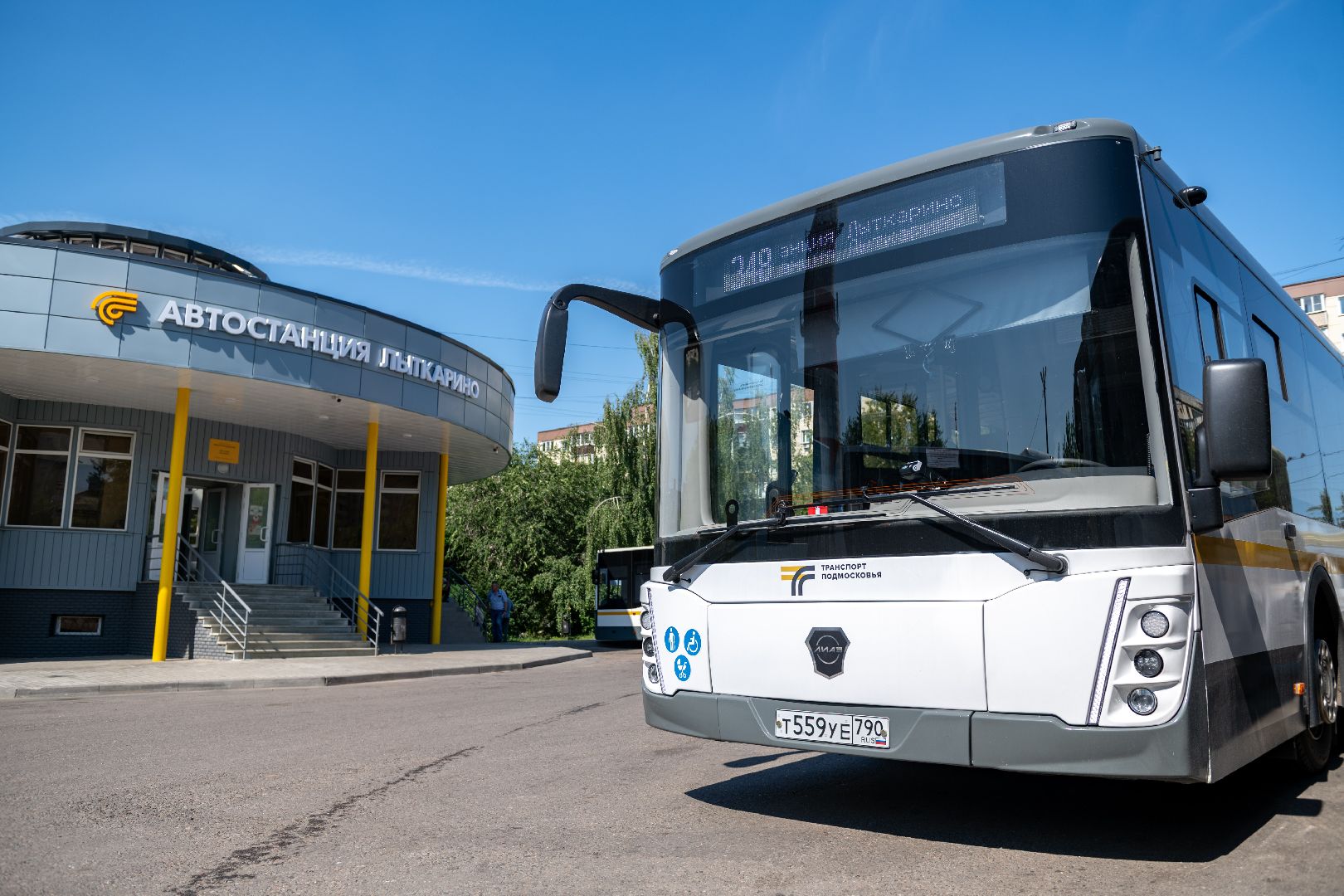 лыткарино, транспорт, автобусы, мострансавто,