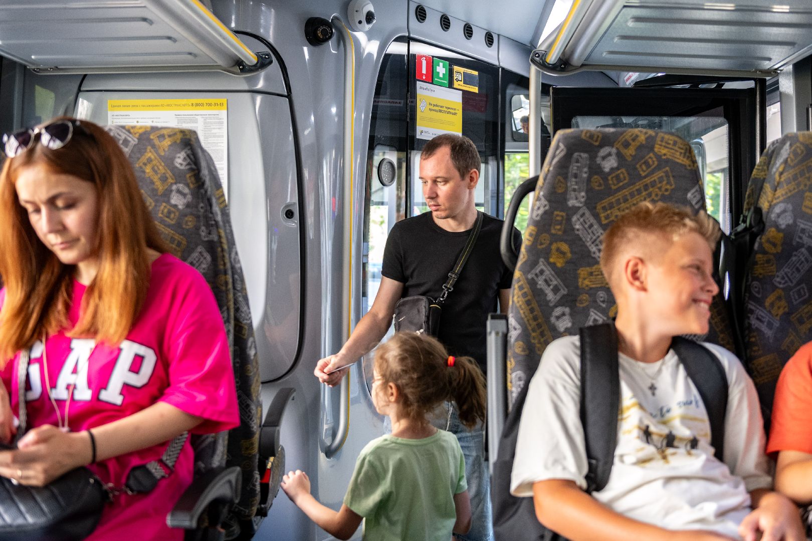 лыткарино, транспорт, автобусы, мострансавто,