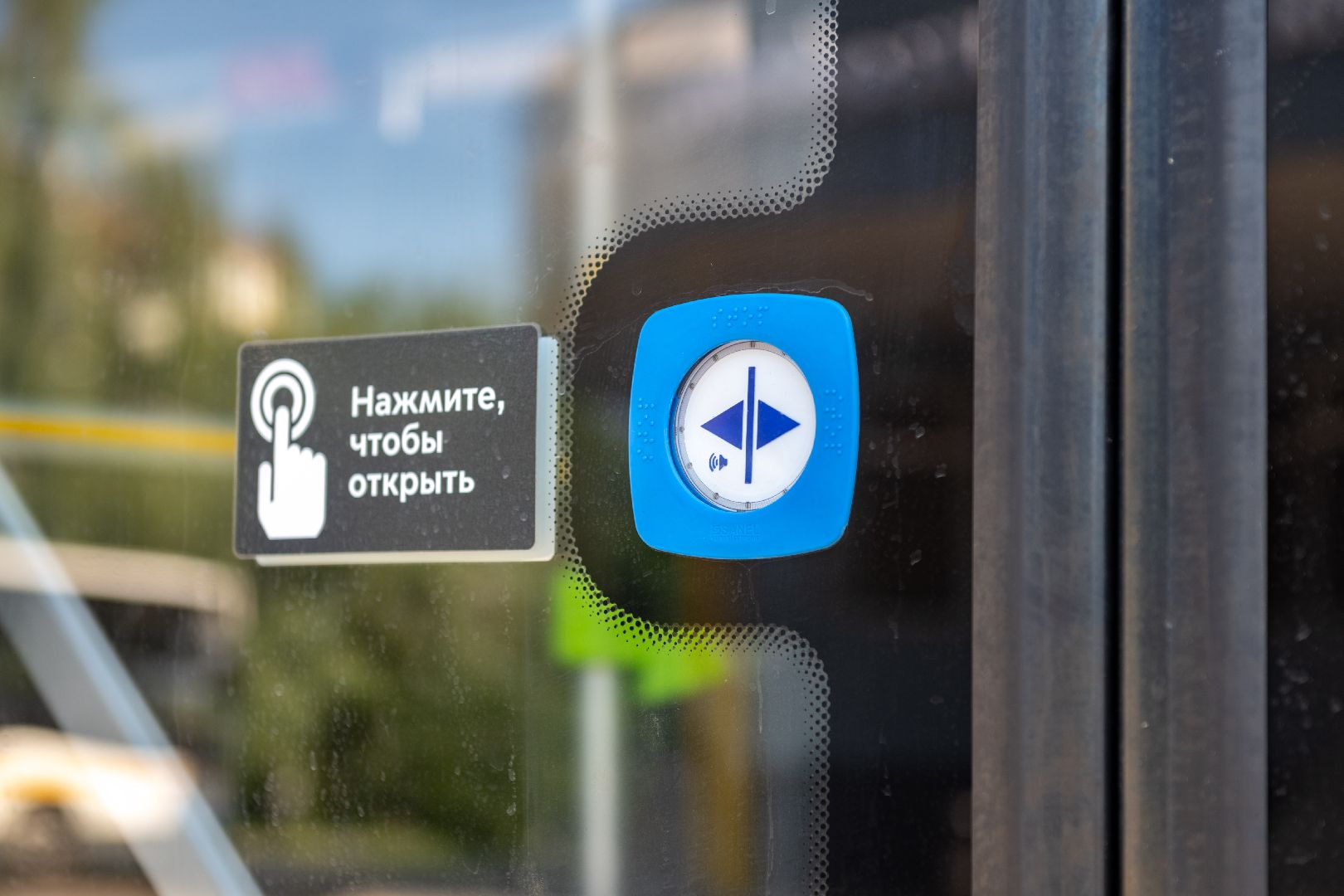 лыткарино, транспорт, автобусы, мострансавто,