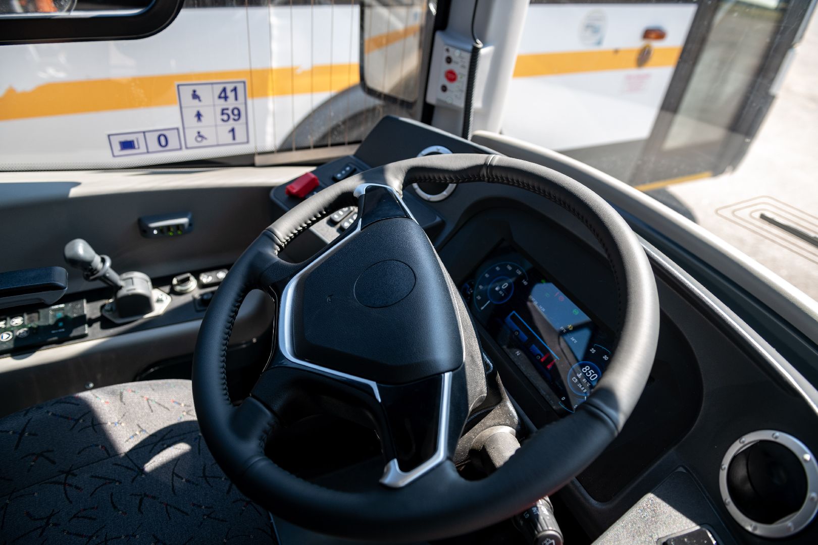 лыткарино, транспорт, автобусы, мострансавто,