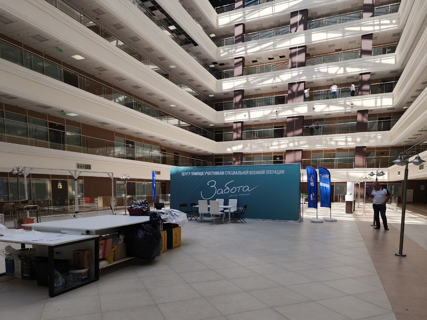 красногорск, сво, гуманитаная помощь, налоговая,